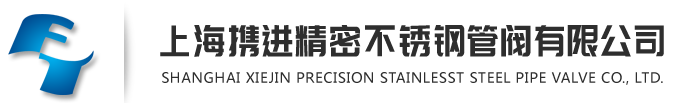 湖北天達熱能科技股份有限公司