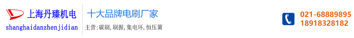 山東省慶云縣弘毅五金制品有限公司