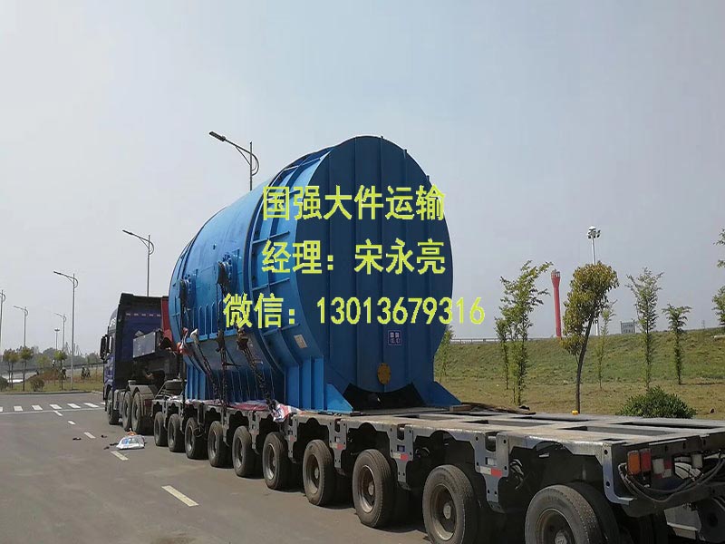 江蘇大件運輸?shù)降滓ㄙM多少費用成為人們關(guān)心的問題