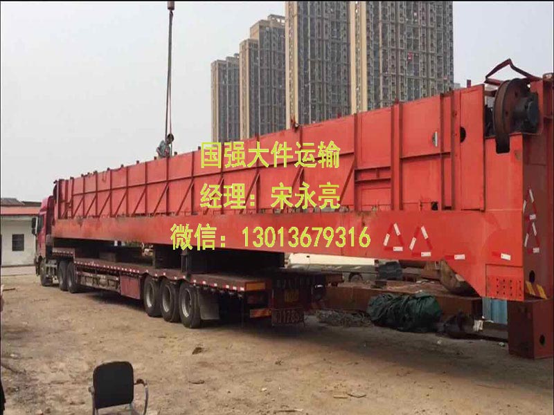 國內(nèi)大件運輸在國家的重點項目進度上影響深遠